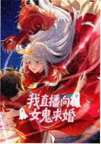 星海列车 更新缩略图